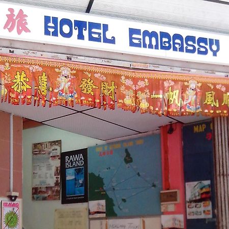 Embassy Hotel Mersing Eksteriør bilde
